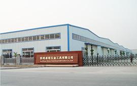 Verified China supplier - Suzhou Zhuota Hardware Tools Co., Ltd.