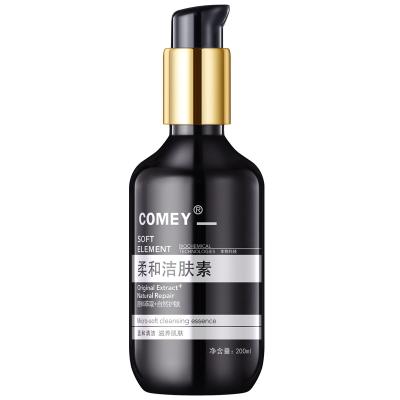 China COMEY acen Detergent Facial Foaming Blemish Clearing Mens Oil Control Moisturizing Mild Cleansing Clear Face Wash for sale