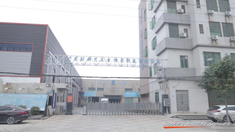 Verified China supplier - Zhaoqing City Keyi Metal Co., Ltd.