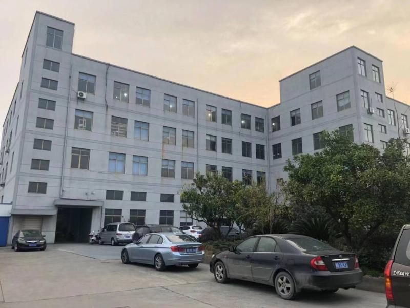 Verified China supplier - Cixi Ruisheng Electric Appliance Factory