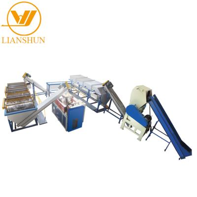 China PE and pp waste plastic film washing and recycling 500kg/h 230KW pp waste PE film crushing washing drying recycling machine supply in Asia for sale