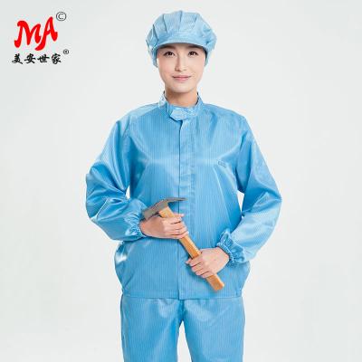 China Antistatic split suit esd garment cleanroom clothes fromChina Manufacturing for sale