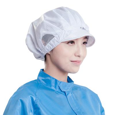 China Supply electronics factory, food factory can print with white anti-static dust-free workshop hat for sale