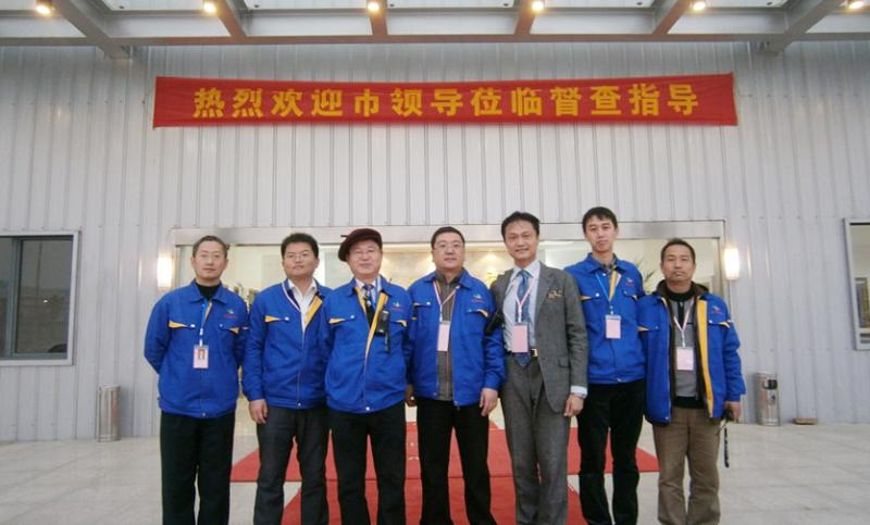 Geverifieerde leverancier in China: - Yancheng New World Construction Machine Co., Ltd