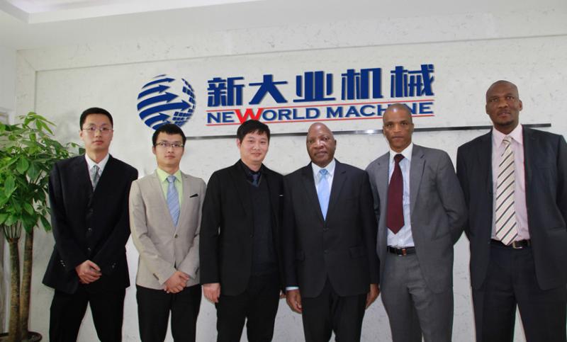 Fornecedor verificado da China - Yancheng New World Construction Machine Co., Ltd