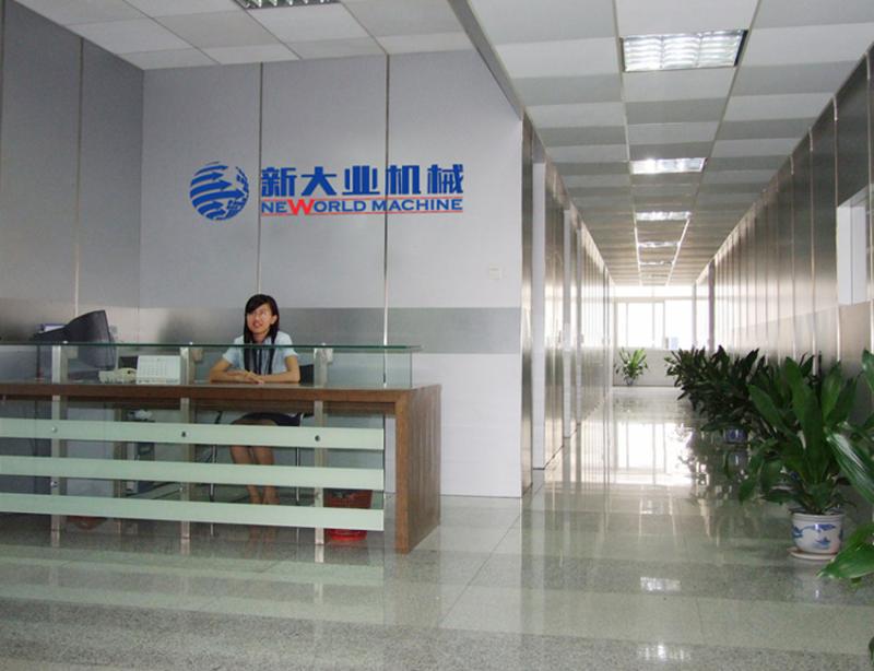 Geverifieerde leverancier in China: - Yancheng New World Construction Machine Co., Ltd