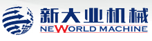 Yancheng New World Construction Machine Co., Ltd