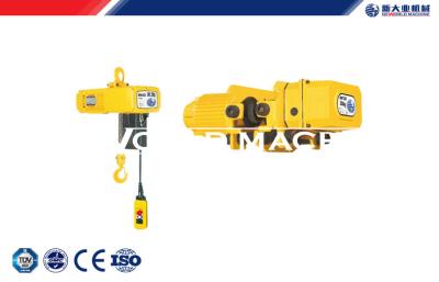 China 5t Lifting Ultra - Low Wire Rope Electric Hoist / Rings Electric Chain Hoist for sale