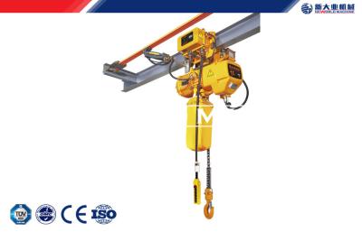 China 380v 50hz 3phase Motor Electric Rope Hoist With Low Noise , Safety for sale