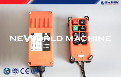 China F21 - E2b Series Industrial Suspended Platform Parts Hoist Wireless Radio Remote for sale