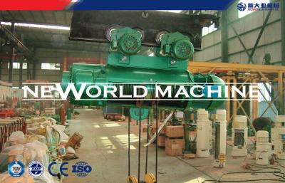 China CE  Authentication Electric Wire Rope Hoist With Double Hook / Wire Rope Winch Hoist for sale