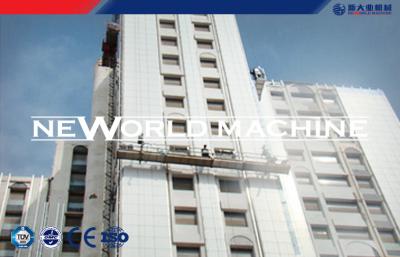 China Window Glass Cleaning Suspended Working Platform ZLP800 2 X 1.8kw for sale