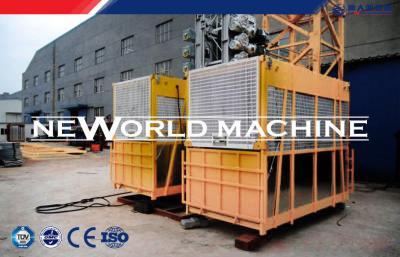 China SC200 2000kg 1.3m Cage Construction Hoist / Building Elevator for sale