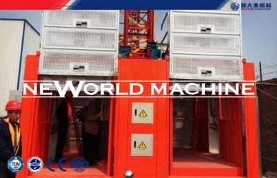 China 2T Construction Material Lift Red Building Material Hoist CE ISO for sale