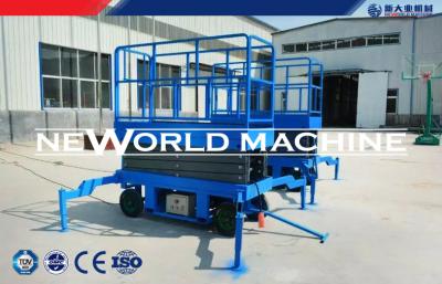 China Arm Hydraulic Platform Lift Diesel / Electric / Gaslione Mobile Scissor Lift for sale