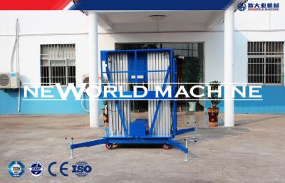 China 2.2KW SJL Series Aerial Work Platform / Powered Access Platforms for sale