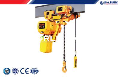 China Yellow Electric Wire Rope Hoist Electric Chain Hoist CE Certification for sale