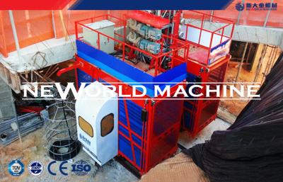 China Red 4000kg 200m Material Hoist Electric Motor With Double Cage for sale