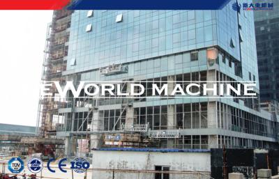 China Window Cleaning Machine steel suspended access platforms hoist adjustable length for sale