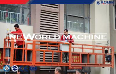 China High Work Electric Gondola Temporary Suspended Platform 7500 * 1300 * 720mm for sale