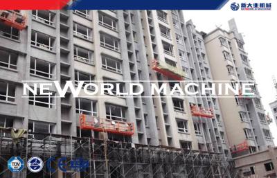 China Construction Window Cleaning Platform Suspended Cradle / Gondola / Sky Climber for sale