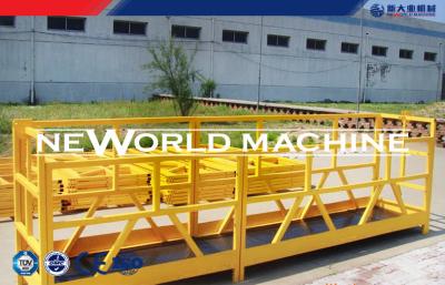 China Spray painting / Hot galvanizing suspended platform cradle / Swing stage / gondola for sale