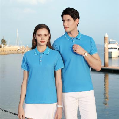 China High Quality Cotton Staple Polo Shirts Anti-Wrinkle Mens Long Sleeve Summer Short Sleeve Polo Shirts for sale