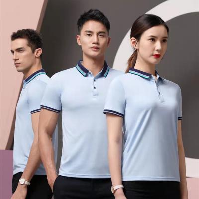 China Anti-Wrinkle Latest Design Mens Polo Shirts Top Quality Short Sleeve Summer Polo Shirts Polyester for sale