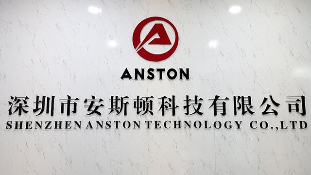 Verified China supplier - Shenzhen City Anston Technology Co., Ltd.