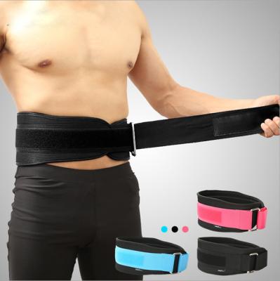 China Fixed Size Baby Knee Pad Protector Weightlifting Fitness Protected Hot Selling Support Belt for sale