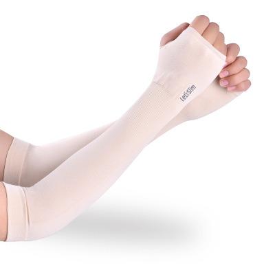 China Factory price fashion outdoor sports antibacterial custom compression sleeve cooling arm for sale