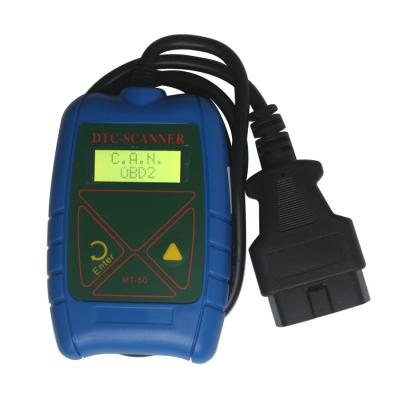 China OBD2 DTC Scania VCI 2 Reader Diagnostic Trouble Codes MT-50 For vehicle for sale