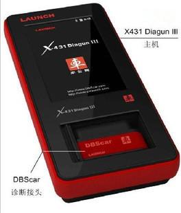 중국 USB 2.0를 가진 자동 발사 주인 X431 스캐너 본래 윤곽 판매용