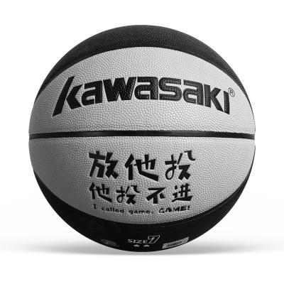 China Basketball Match Training Good Quality Adults Pelotas De Basketball Training Pelota De Basketball Training Basket Ball for sale