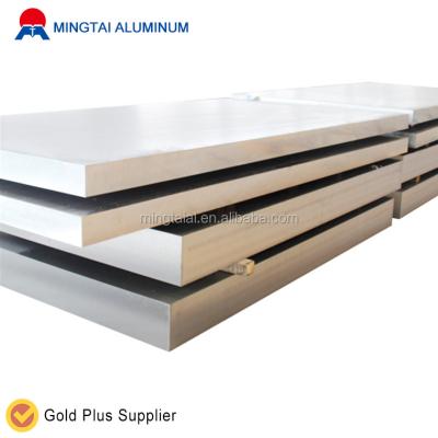 China Marine Free Aluminum Sample Sheet Plate 6mm With Low Price for sale