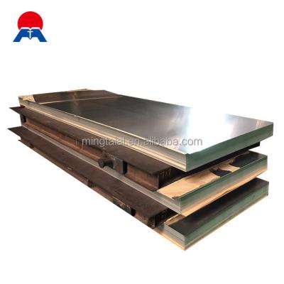 China High Mold Hardness 6061-T6 Aluminum Sheet For Mold China Factory Direct for sale