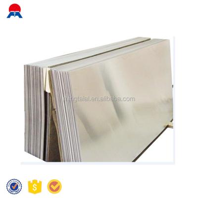 China Navy 2mm Thick Aluminum Sheet 25mm Diamond 4x8 Aluminum Plate 5005 for sale