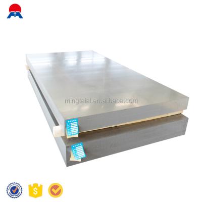 China 3105 Navy Sheet Aluminum Alloy for sale