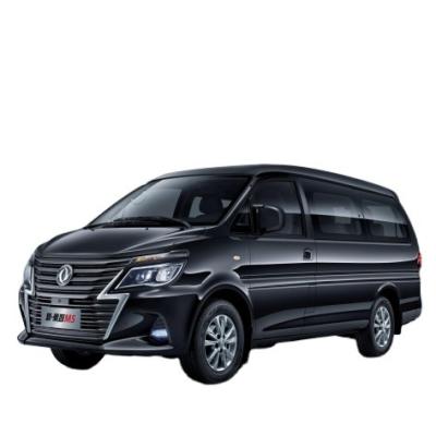 China Leather Made In New China Type High Performance Lingzhi M5 MPV Cars Gasoline Engine Mini Van for sale