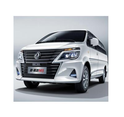 China China's new Lingzhi M5 gasoline minivans in leather are low-carbon and environment-friendly MPV cars for sale