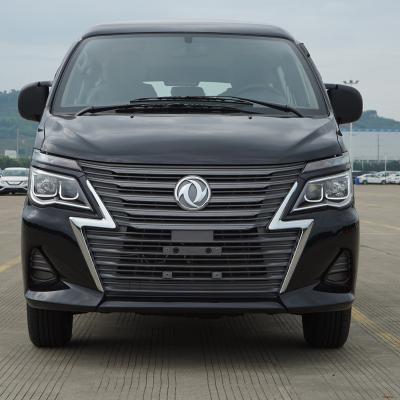 China Fabric good quality dongfeng M3 automobiles adults passenger provide new mpv car with large space for sale