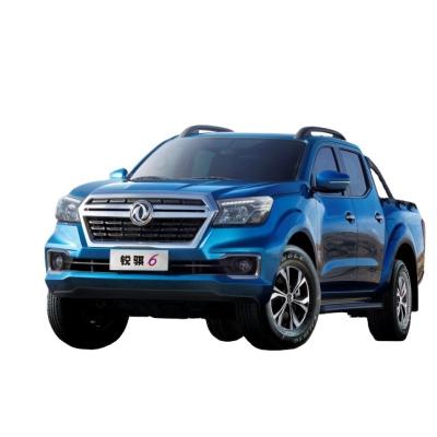 China China Factory Wholesale Price Dongfeng Pickup Truck With 4WD Diesel Engine Pickup 5080 *1820 * 1715 for sale