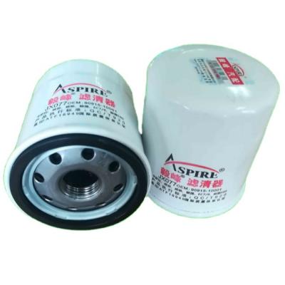 China JX077-ASPIRE South American Hot Business Car European Oil Filter for Japanese 1985-2020 cars standard size for sale