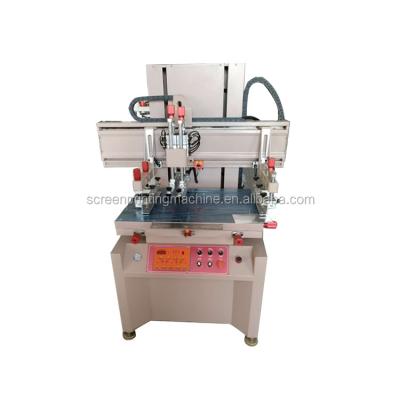 China Garment Shops Electromotion Vertical Flat Screen Printing Machine For LCD , Driving Film for sale