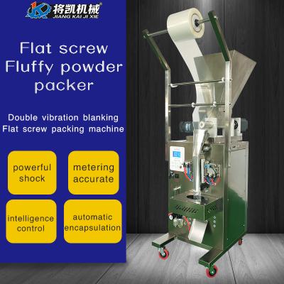 China Full Automatic Food Screw Three Side Seal Flat Screw Powder Packing Machine for sale