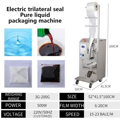 China Full Automatic Food Screw Three Side Seal Flat Screw Powder Packing Machine for sale