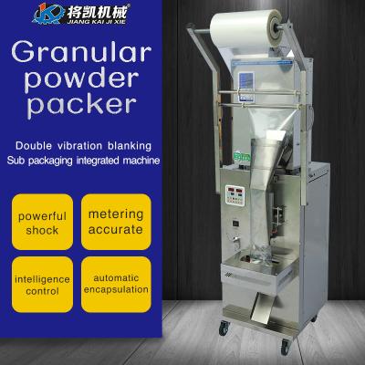 China Automatic Electric Food Back Sealing Weighing Packaging Machine Easy Operation Optional Accessories for sale