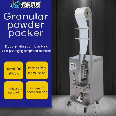 China Food Hand Feeding Bag Electric Thermoforming Machine Hot Sealing Packaging Pellet for sale