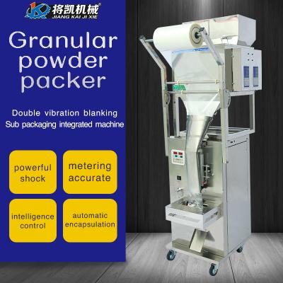 China Automatic Functional Food Back Sealing Double Heads Weighing Stretch Packing Machine for sale