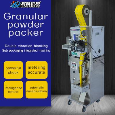 China Automatic Functional Food Weighting 1-99G Spiral Three Sides Sealer Weighing Filling Packing Machine for sale